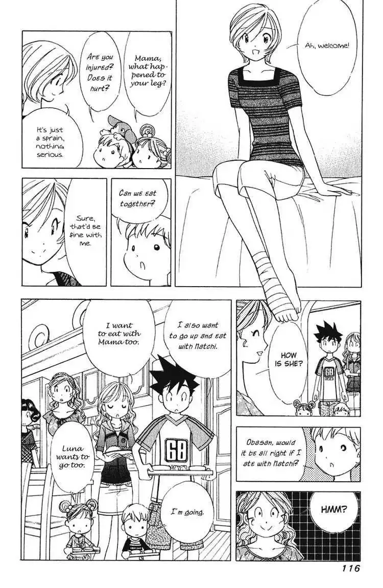 Orange Yane no Chiisana Ie Chapter 61 18